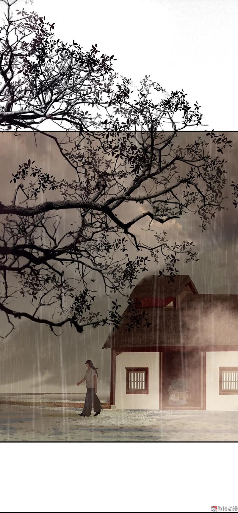 春江花月 - 095 蛮人的目的 - 第62张图