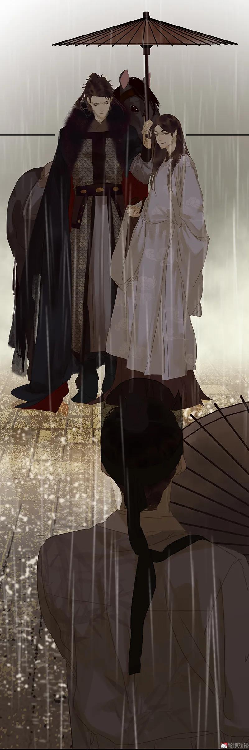 春江花月 - 095 蛮人的目的 - 第39张图