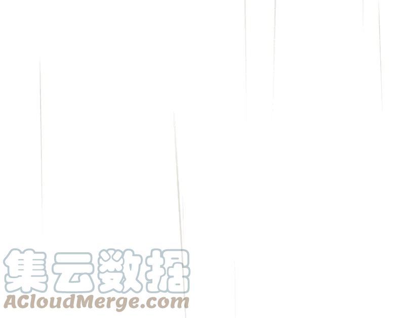 春江花月 - 095 蛮人的目的 - 第52张图