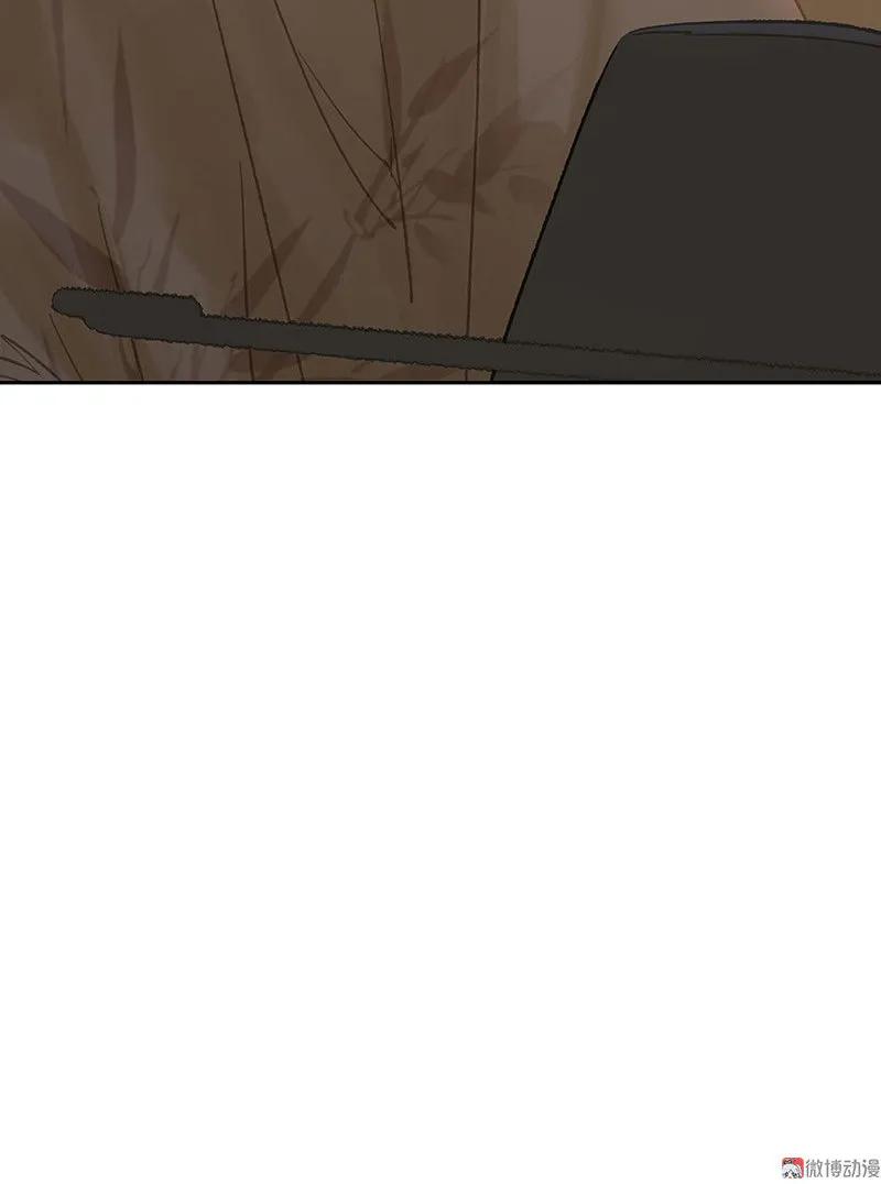 春江花月 - 095 蛮人的目的 - 第33张图