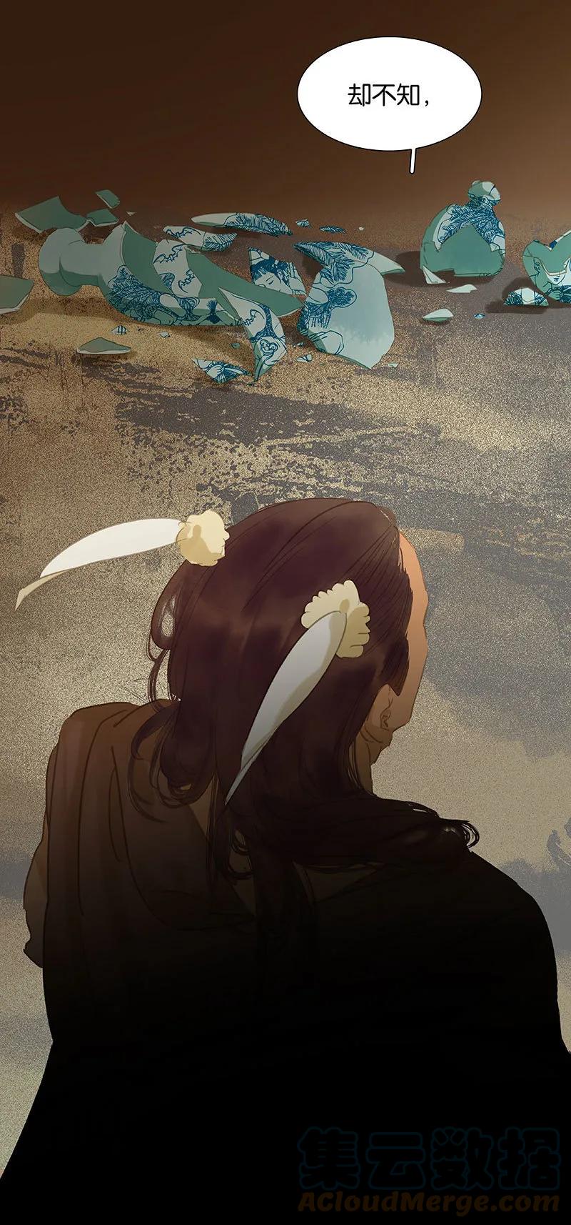 春江花月 - 095 蛮人的目的 - 第67张图