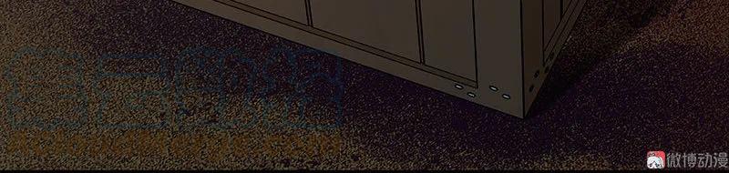 春江花月 - 095 蛮人的目的 - 第70张图