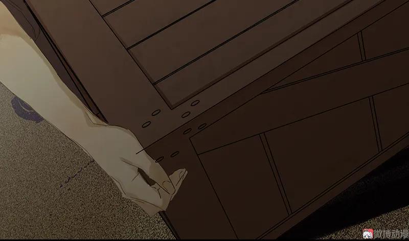 春江花月 - 095 蛮人的目的 - 第59张图