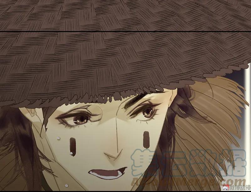 春江花月 - 095 蛮人的目的 - 第61张图