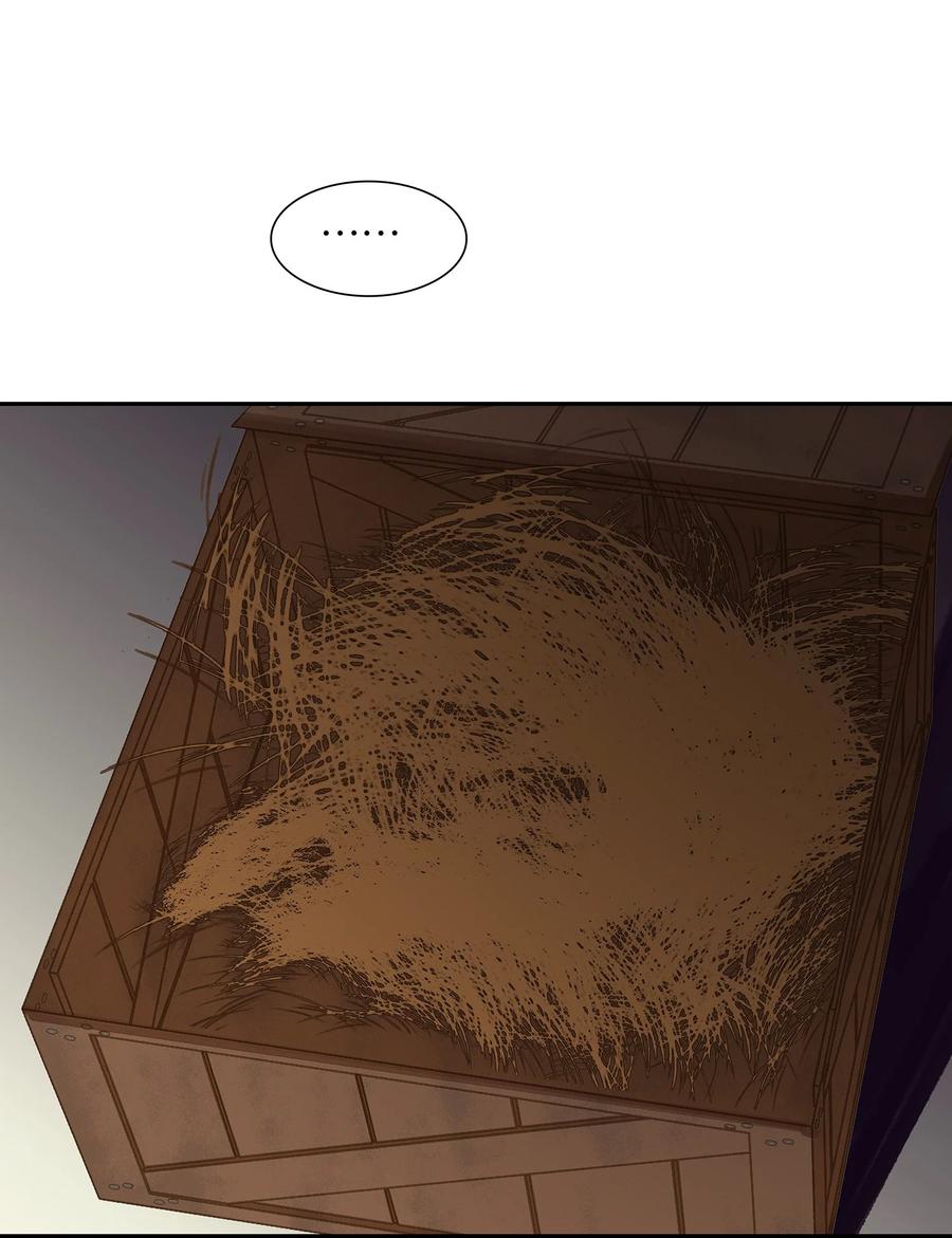 春江花月 - 096 蛮族老祖 - 第47张图