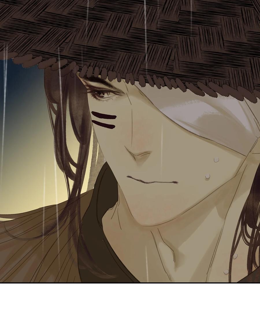 春江花月 - 096 蛮族老祖 - 第35张图