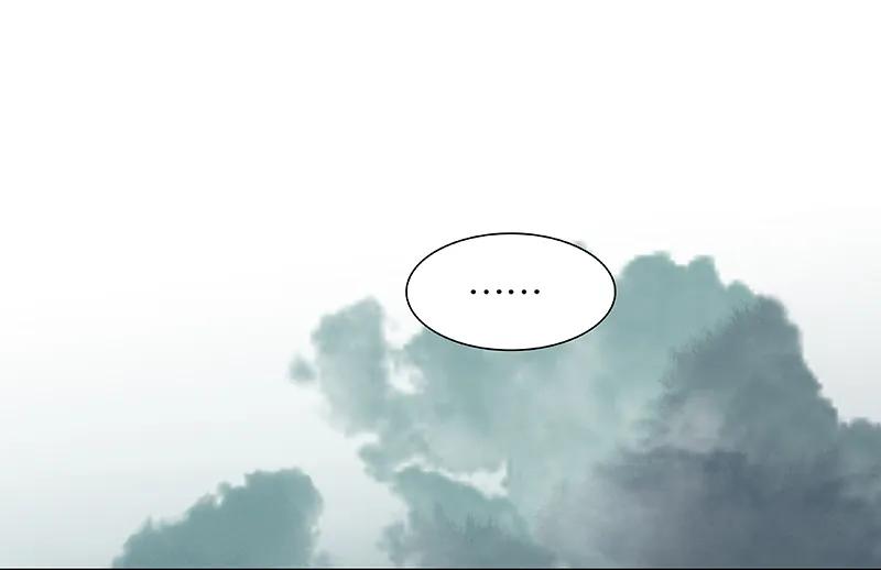 春江花月 - 098 玉的主人 - 第38张图