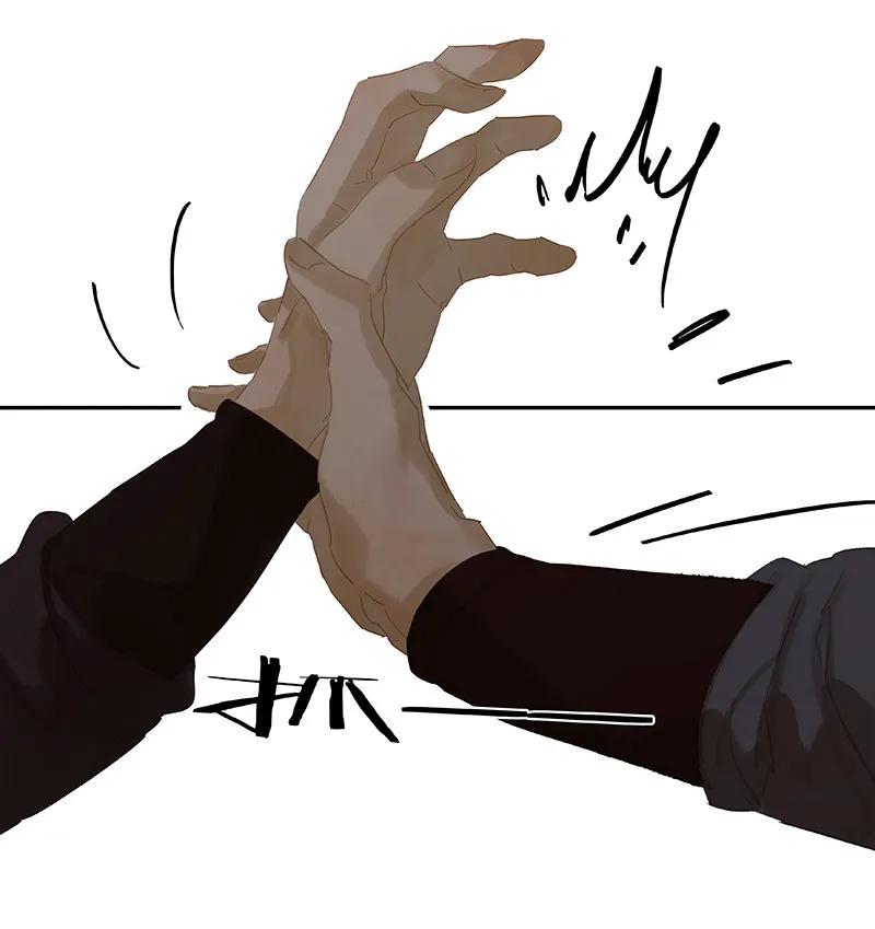 春江花月 - 098 玉的主人 - 第26张图