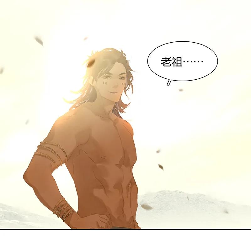 春江花月 - 099 最强悍的武器 - 第35张图