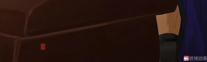 春江花月 - 099 最强悍的武器 - 第62张图