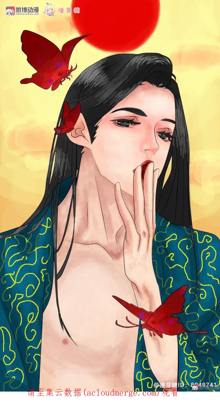 春江花月 - 099 最强悍的武器 - 第69张图