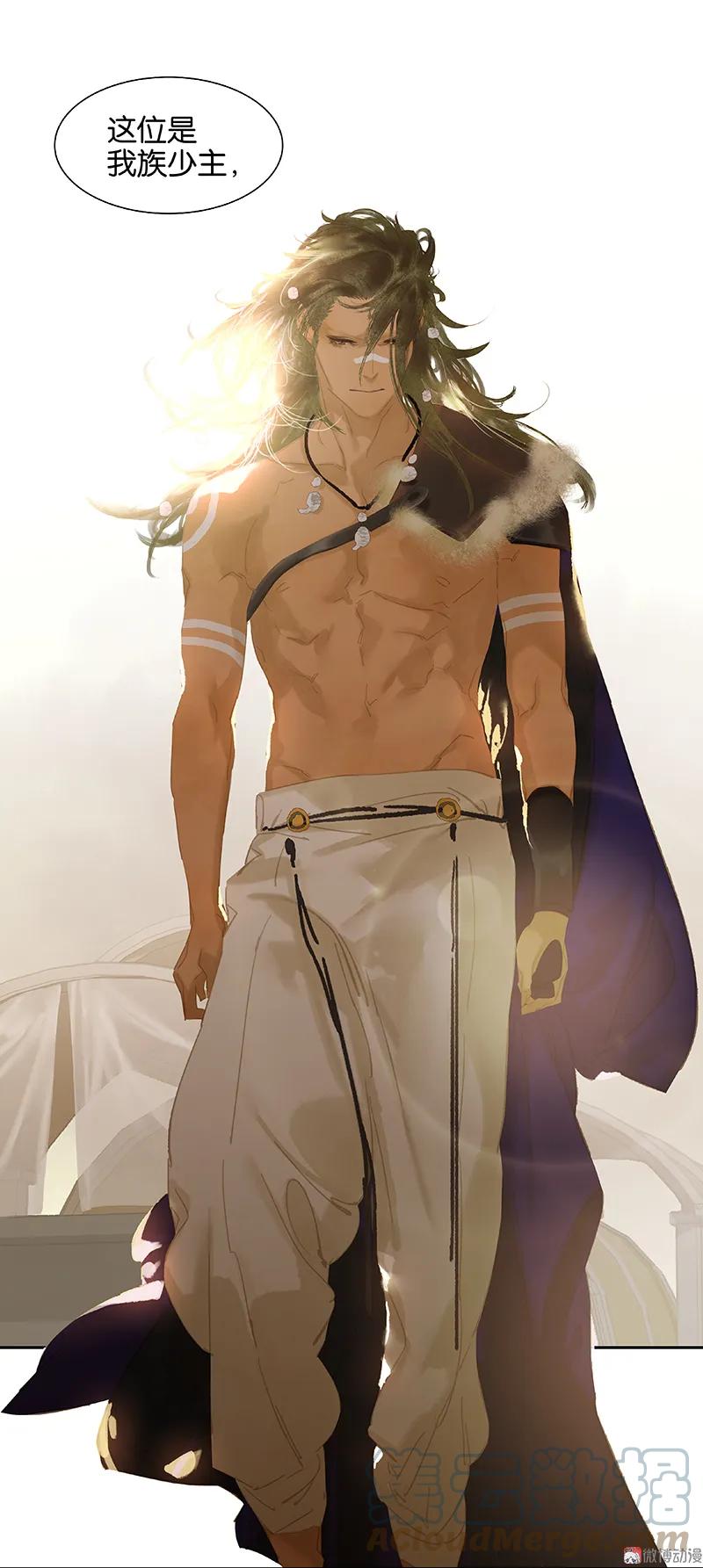 春江花月 - 099 最强悍的武器 - 第55张图