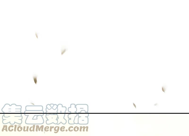 春江花月 - 099 最强悍的武器 - 第34张图