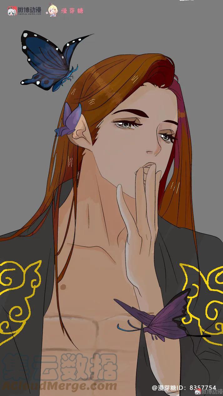 春江花月 - 099 最强悍的武器 - 第67张图