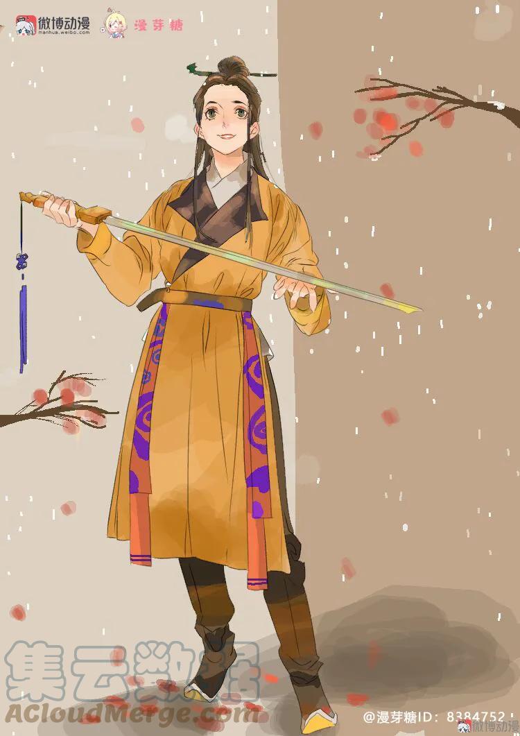 春江花月 - 099 最强悍的武器 - 第64张图