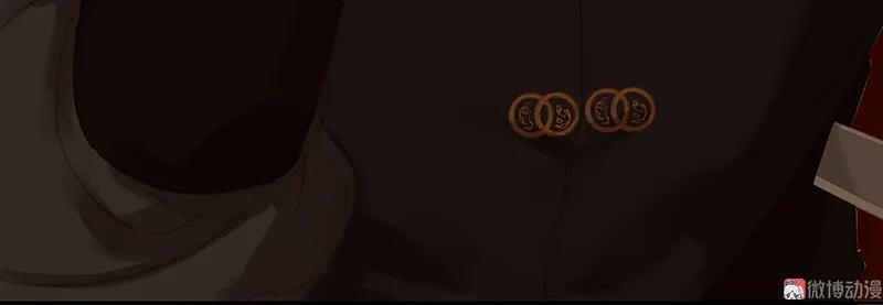 春江花月 - 100 萧墙祸 - 第53张图