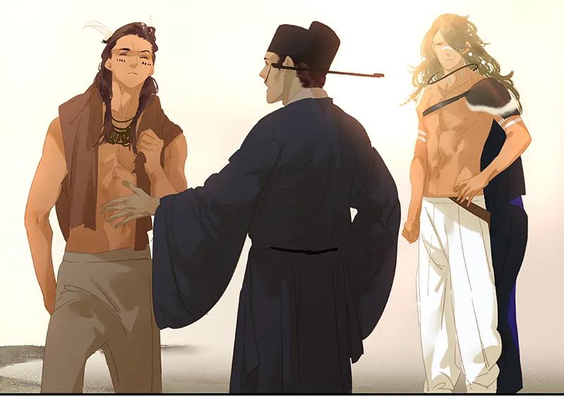 春江花月 - 100 萧墙祸 - 第29张图