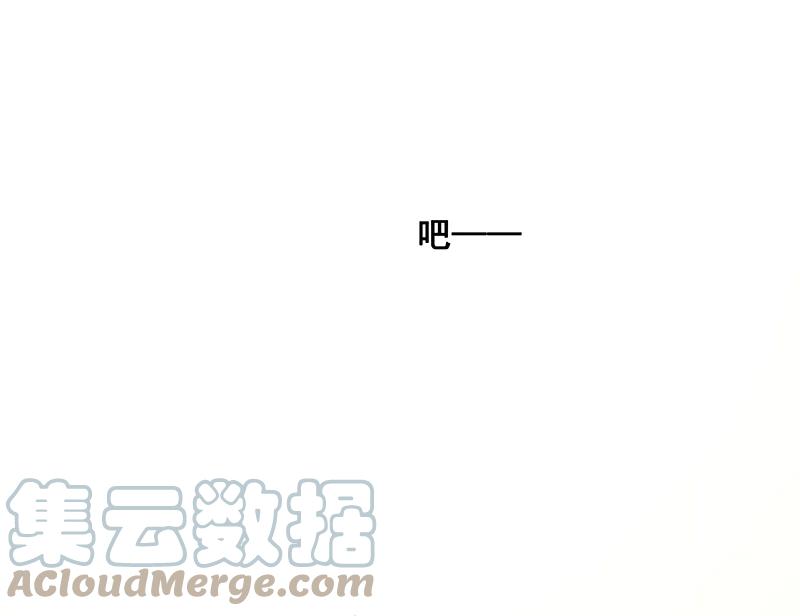 春江花月 - 100 萧墙祸 - 第43张图