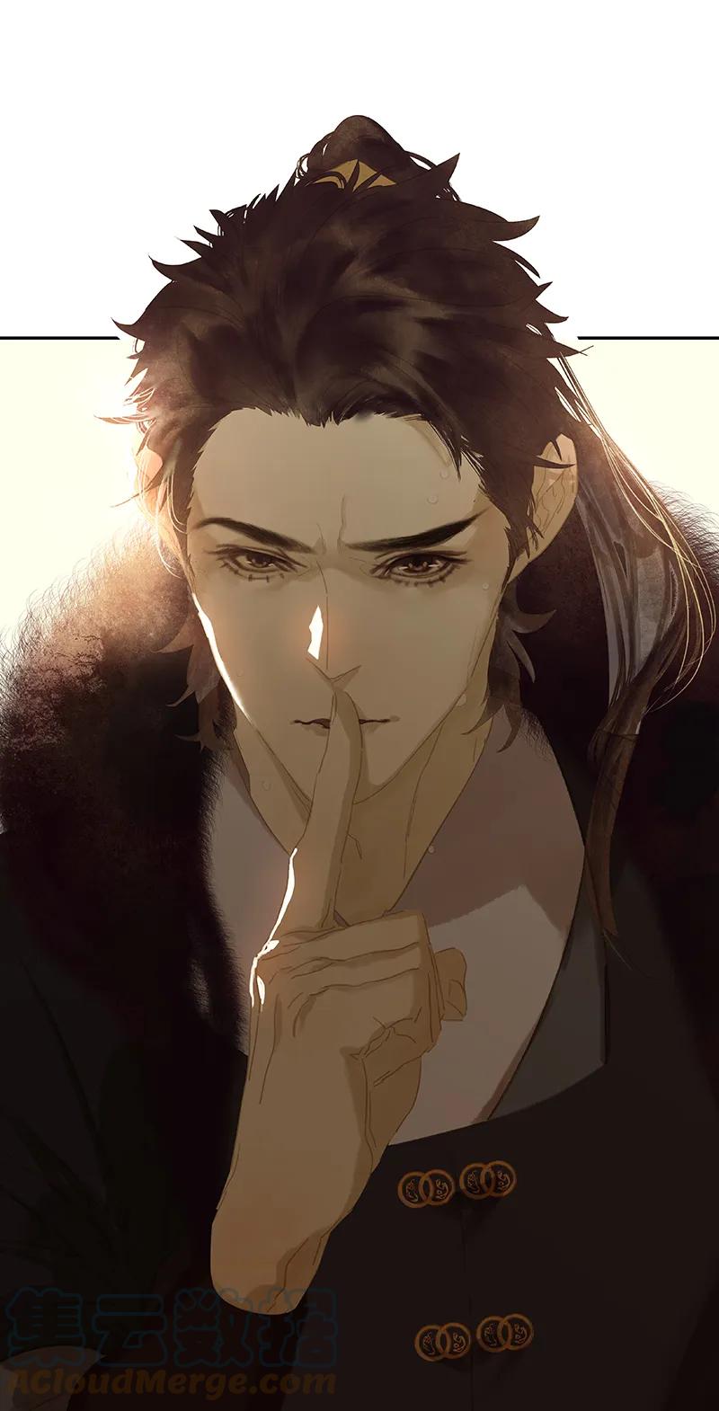 春江花月 - 100 萧墙祸 - 第52张图