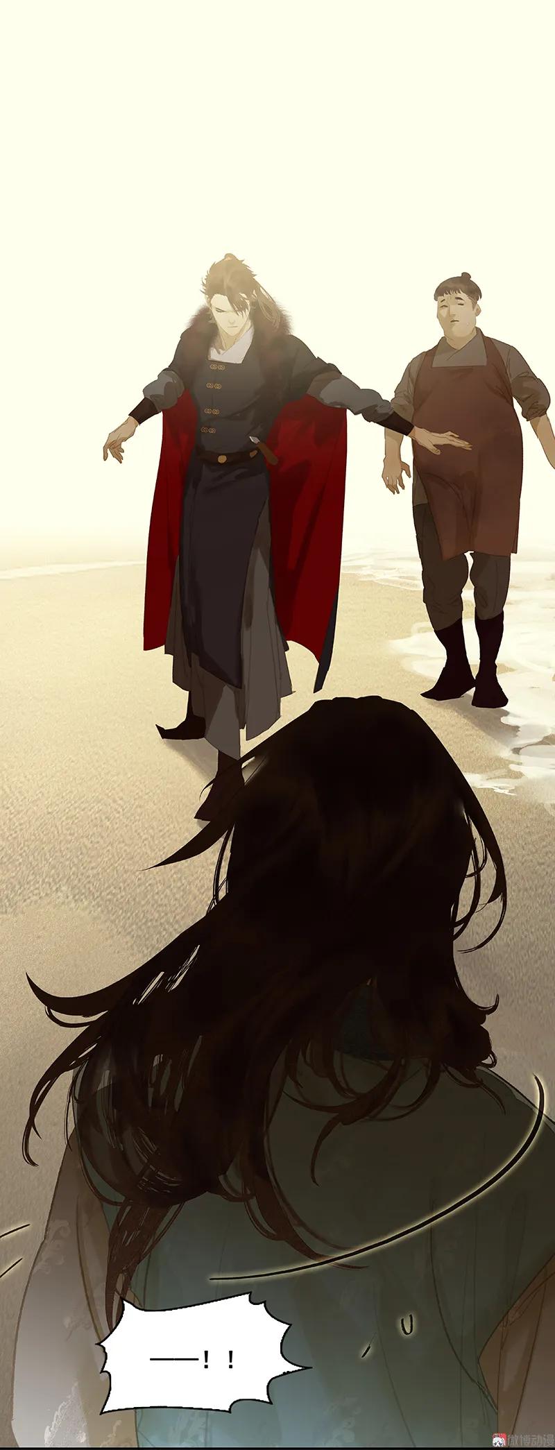 春江花月 - 100 萧墙祸 - 第51张图