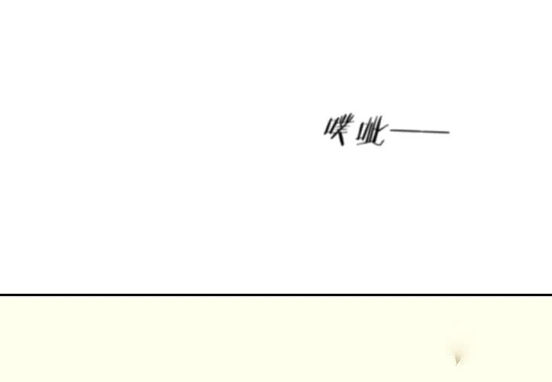 春江花月 - 100 萧墙祸 - 第45张图