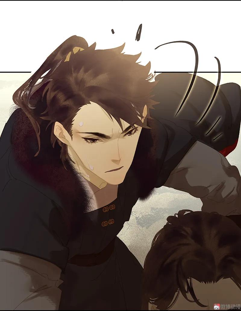 春江花月 - 100 萧墙祸 - 第21张图