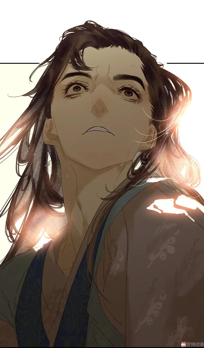 春江花月 - 100 萧墙祸 - 第50张图