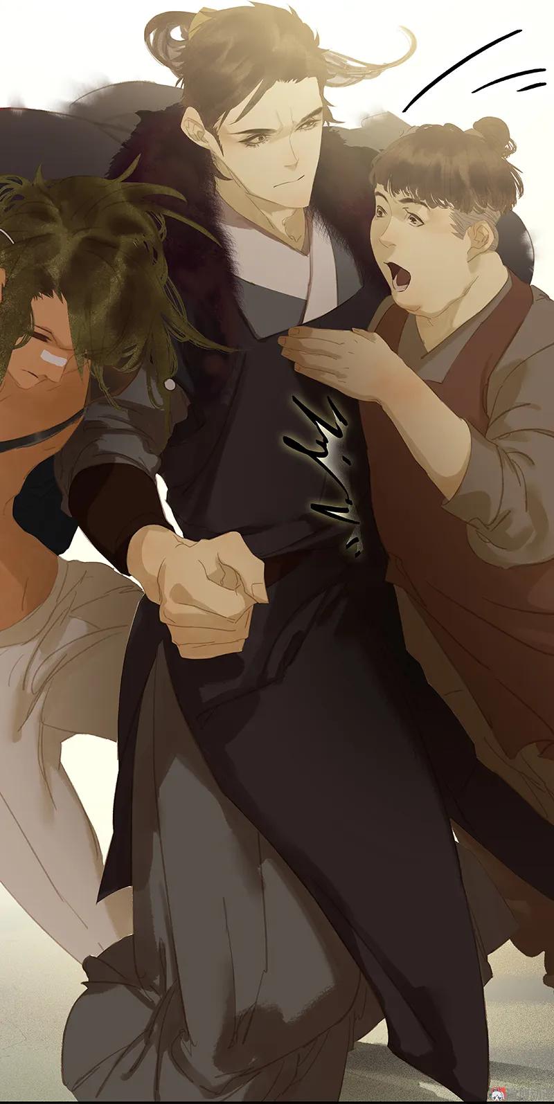 春江花月 - 100 萧墙祸 - 第44张图