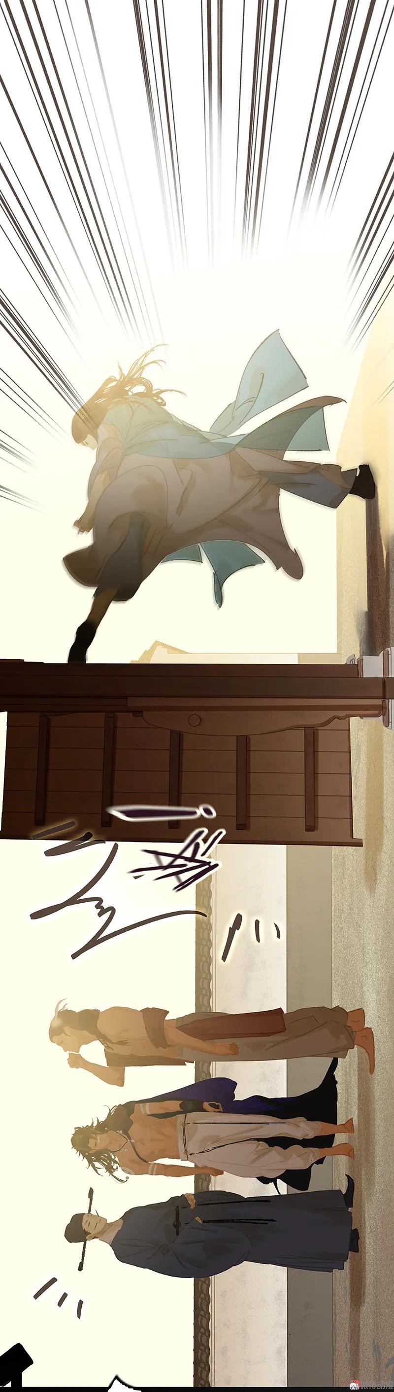 春江花月 - 101 剿灭他们 - 第56张图