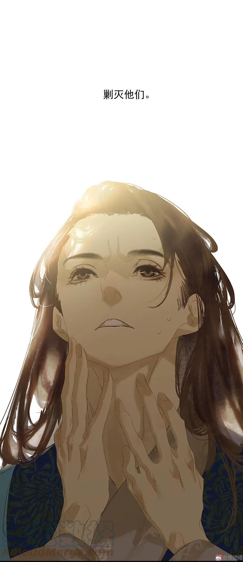 春江花月 - 101 剿灭他们 - 第55张图