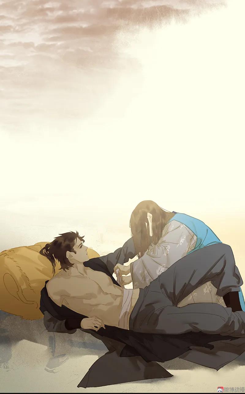 春江花月 - 101 剿灭他们 - 第42张图