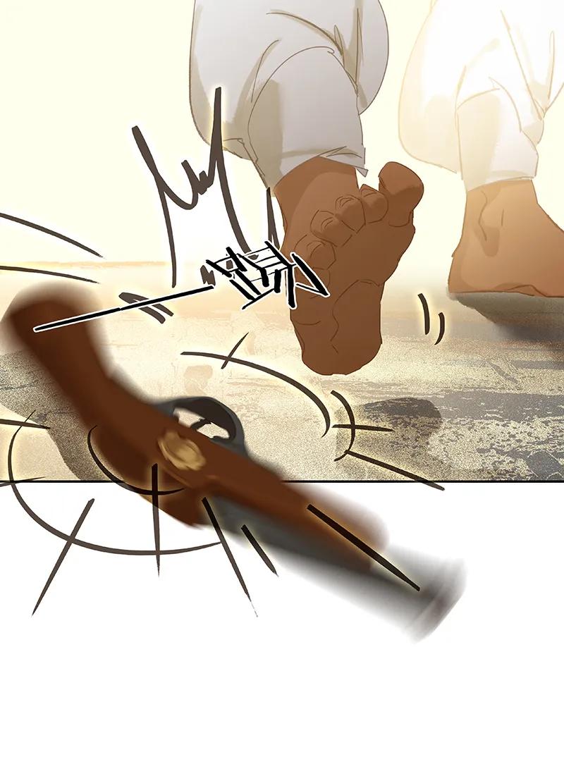 春江花月 - 102 炎黄内战 - 第59张图