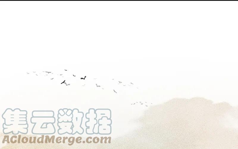 春江花月 - 102 炎黄内战 - 第45张图