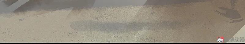 春江花月 - 102 炎黄内战 - 第61张图