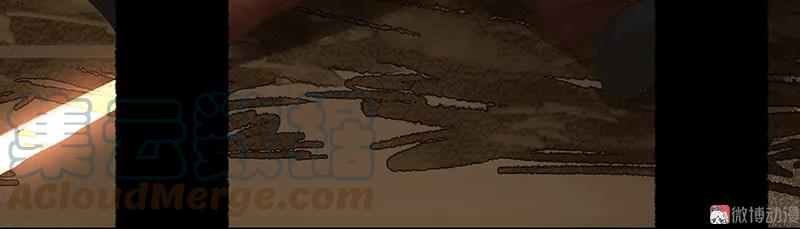 春江花月 - 102 炎黄内战 - 第21张图