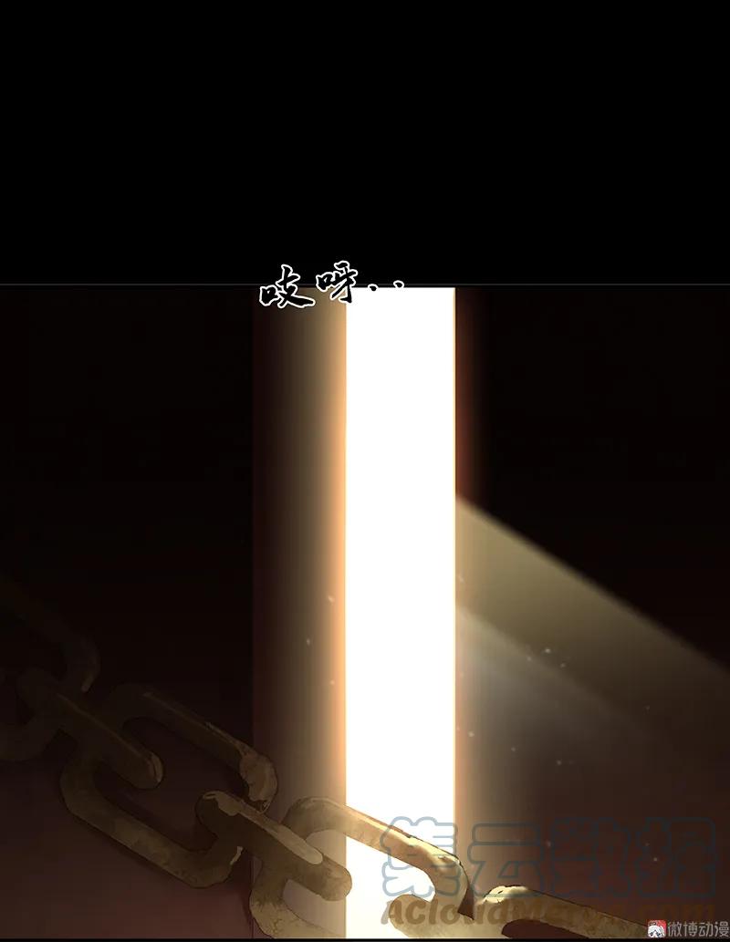 春江花月 - 102 炎黄内战 - 第18张图