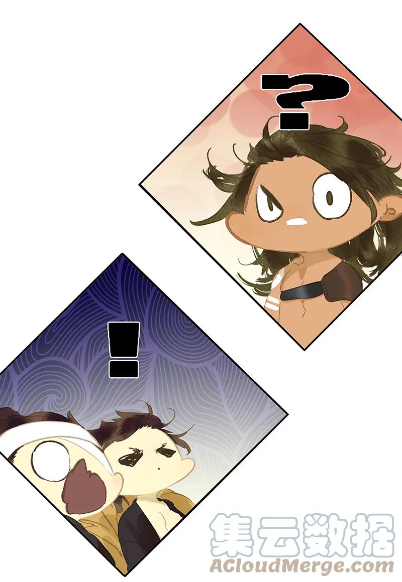 春江花月 - 102 炎黄内战 - 第39张图