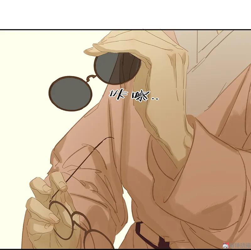 春江花月 - 103 选址 - 第49张图