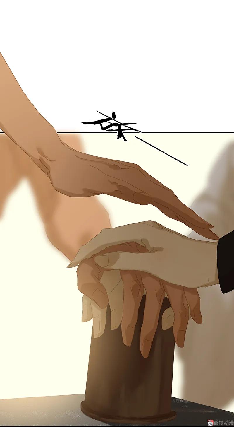 春江花月 - 103 选址 - 第22张图