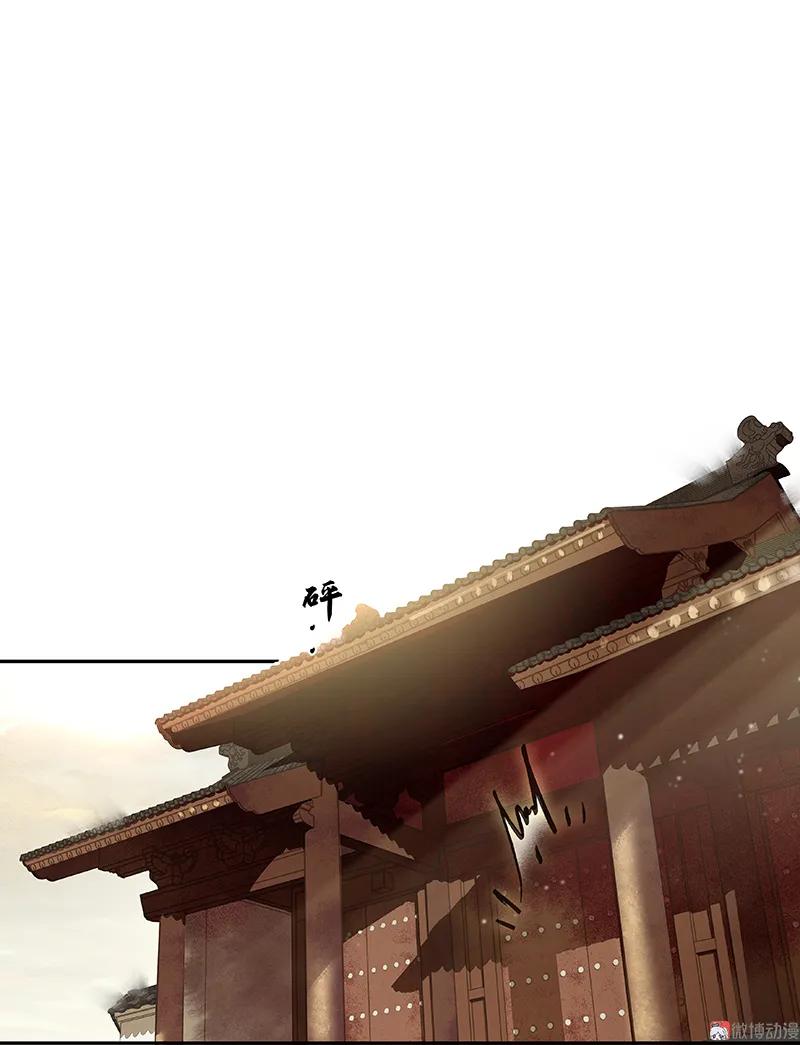 春江花月 - 103 选址 - 第37张图