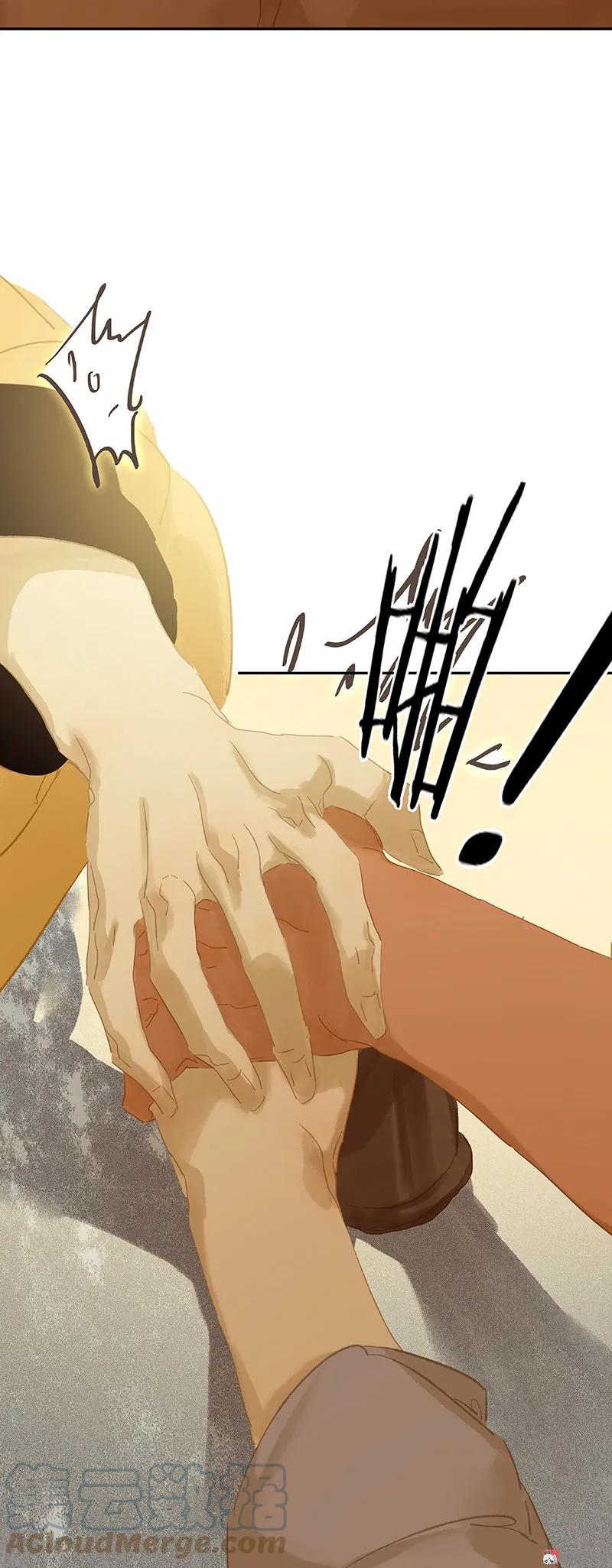 春江花月 - 103 选址 - 第15张图