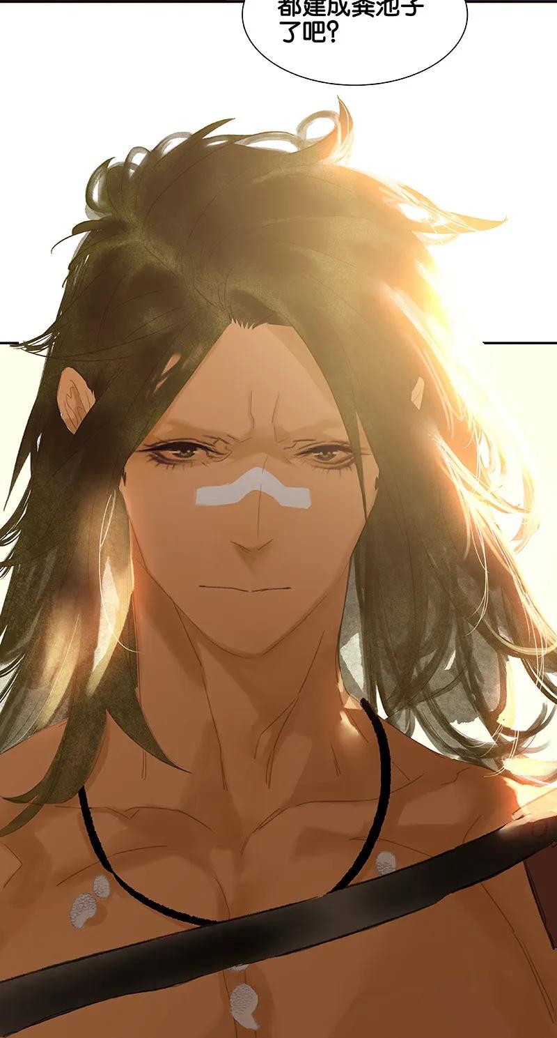 春江花月 - 103 选址 - 第14张图