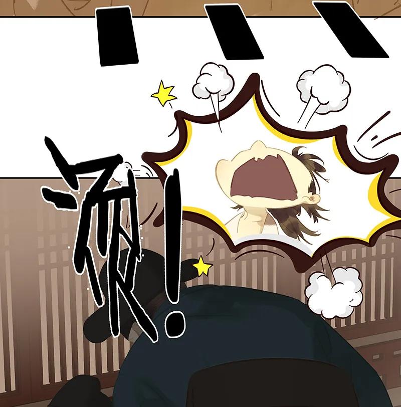 春江花月 - 104 覆巢之下，安有完卵 - 第36张图