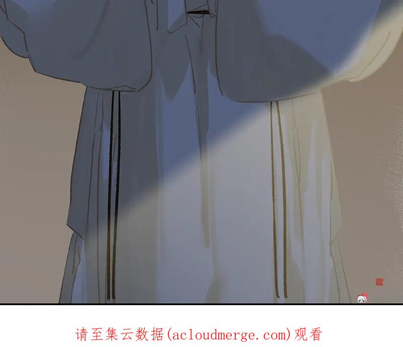 春江花月 - 104 覆巢之下，安有完卵 - 第62张图