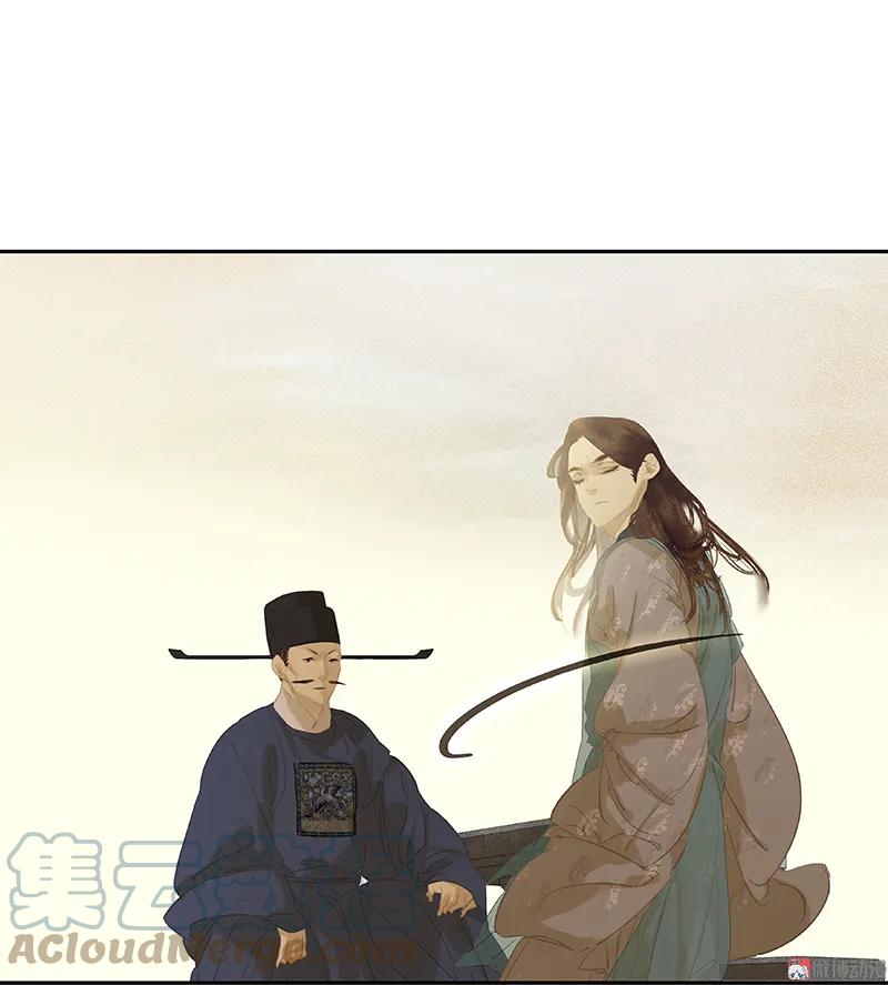 春江花月 - 104 覆巢之下，安有完卵 - 第52张图