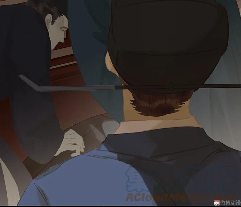 春江花月 - 104 覆巢之下，安有完卵 - 第37张图