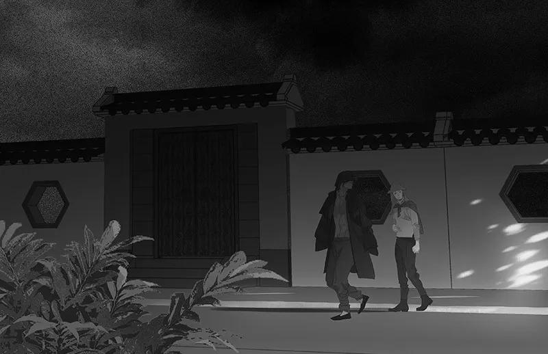 春江花月 - 105 郡王回城 - 第14张图