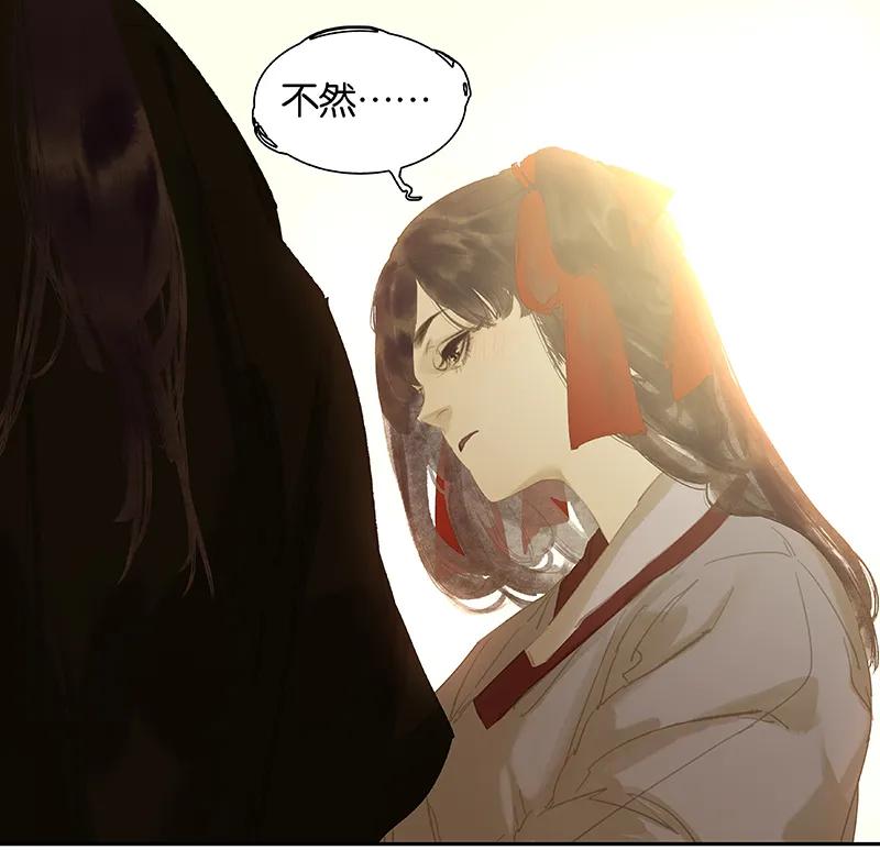 春江花月 - 105 郡王回城 - 第60张图