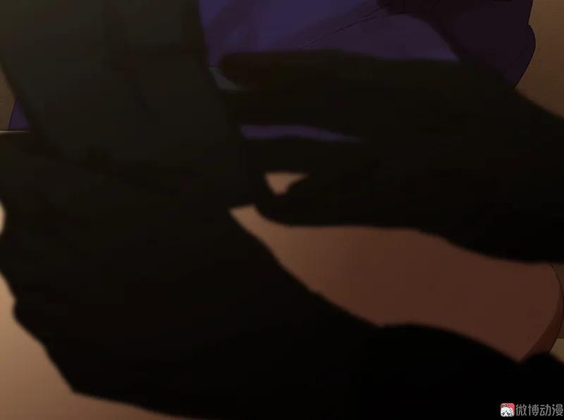 春江花月 - 105 郡王回城 - 第24张图