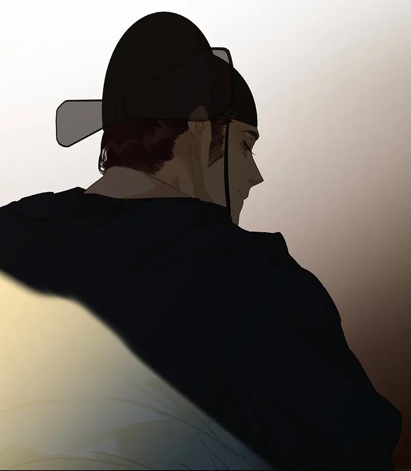 春江花月 - 105 郡王回城 - 第30张图